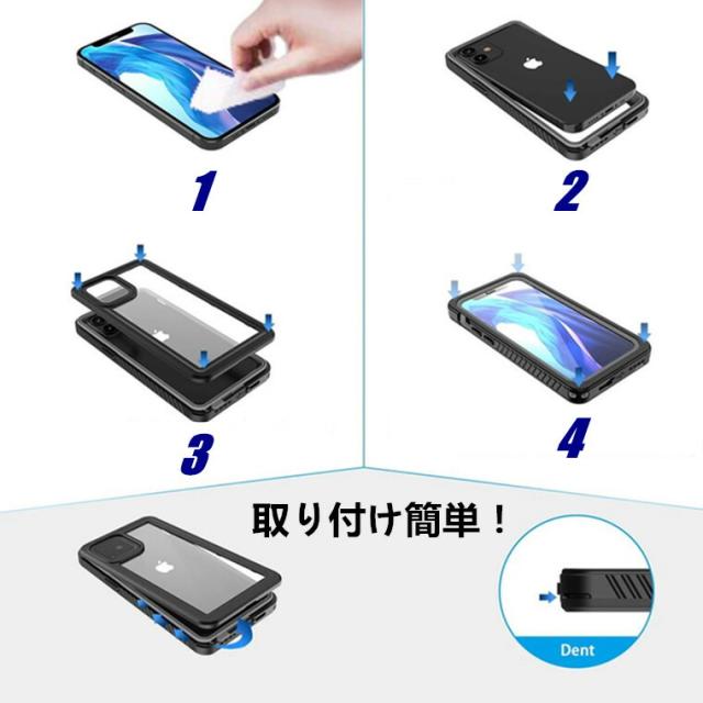 スマホケース スマホカバ 携帯ケース 耐衝撃 全面保護 防塵 防水 iPhoneXR 防水ケース IP68規格 完全防水 防塵 カバー 米軍規格
